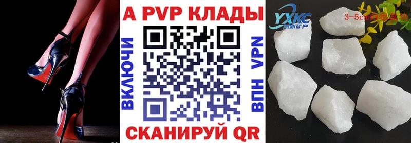 Продажа наркотиков Новомичуринск Гашиш  АМФЕТАМИН  Вейп ТГК  МАРИХУАНА  Бутират  COCAIN  МЕФ 