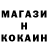 КЕТАМИН VHQ Nikolai Lysenkov