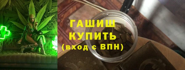 амф Бронницы