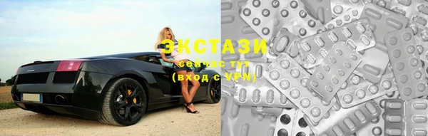 амф Бронницы