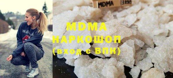 первитин Бугульма